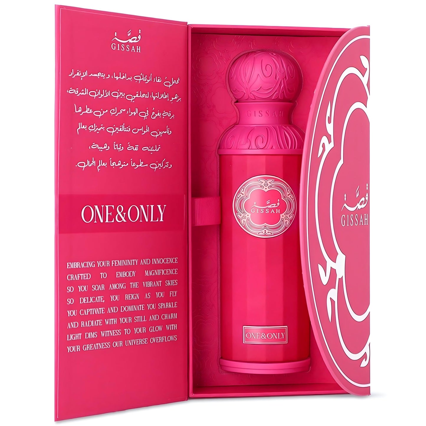 Gissah One & Only Eau de Parfume for Women 200ml